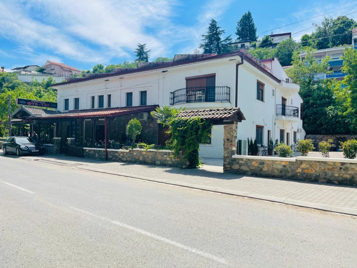 Fuk-Tak Apartmani&Restoran Dojran エクステリア 写真